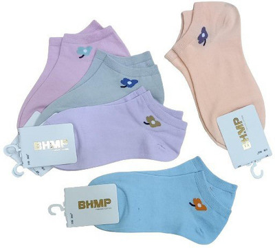 Sting Bee Women Floral Print Ankle Length(Pack of 5)