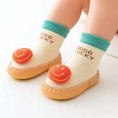 Tricky Shopper Baby Boys & Baby Girls Self Design Calf Length