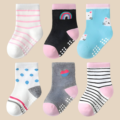 SYGA Baby Boys & Baby Girls Printed Ankle Length(Pack of 6)