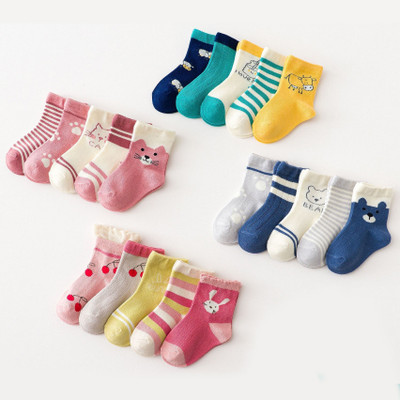 PIBU Baby Boys & Baby Girls Self Design Ankle Length(Pack of 20)