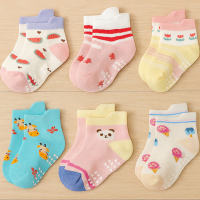 SYGA Baby Boys & Baby Girls Printed Ankle Length(Pack of 6)