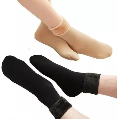 Suprix Women Solid Ankle Length, Peds/Footie/No-Show, Low Cut(Pack of 2)