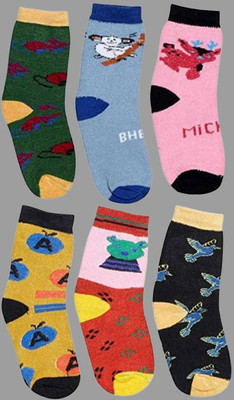 panv Unisex Printed Ankle Length(Pack of 6)