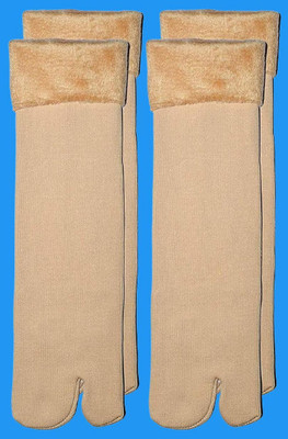vactly Men & Women Self Design Ankle Length(Pack of 2)