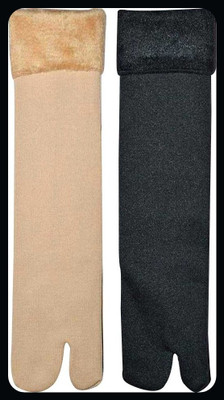 Creeknest Women Solid Ankle Length(Pack of 2)