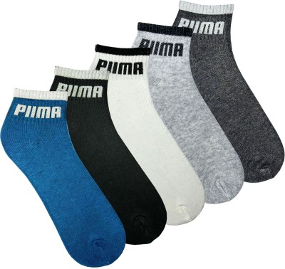 P11MA Unisex Solid Ankle Length