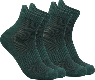 Vayu Lifestyle Unisex Solid Ankle Length(Pack of 2)