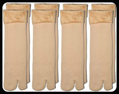 Creeknest Women Solid Mid-Calf/Crew, Ankle Length(Pack of 4)