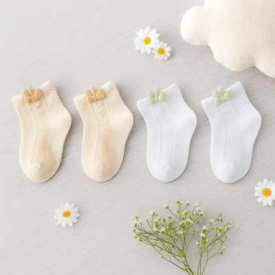 SYGA Unisex Ankle Length(Pack of 2)