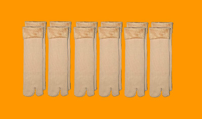 GUNGUN Women Self Design Ankle Length(Pack of 6)