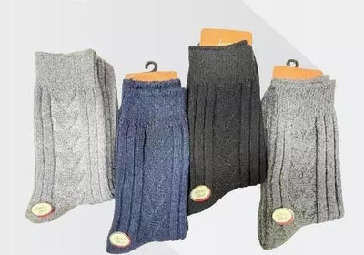 RiCREATION Men Solid Ankle Length(Pack of 5)
