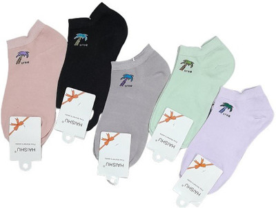 Sting Bee Women Ankle Length(Pack of 5)