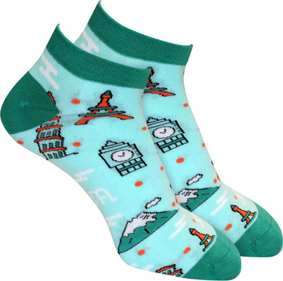 Man Arden Men Ankle Length