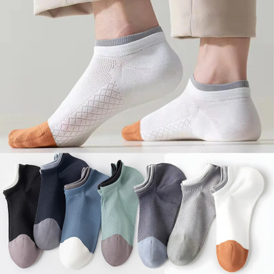 Warriorworld Men & Women Self Design Ankle Length(Pack of 7)