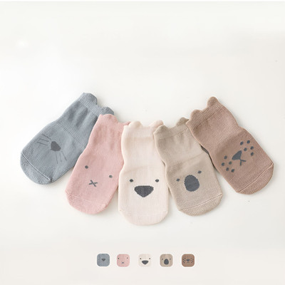SYGA Baby Boys & Baby Girls Ankle Length(Pack of 5)