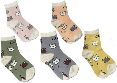 FATON Boys & Girls Printed, Graphic Print, Woven Ankle Length(Pack of 5)