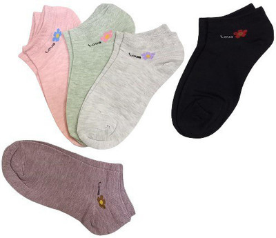 Sting Bee Women Striped Low Cut(Pack of 5)