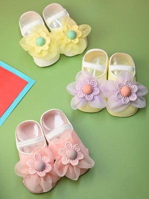 Yellow Bee Girls Ankle Length(Pack of 3)