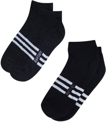 Air Garb Unisex Striped Ankle Length(Pack of 2)