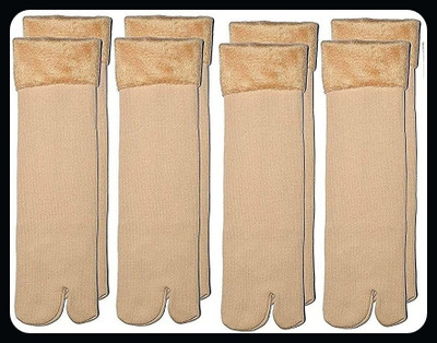 Creeknest Women Solid Ankle Length(Pack of 4)