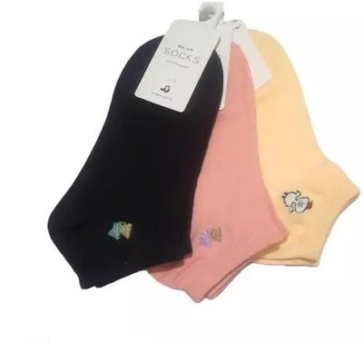 Suprix Women Printed, Graphic Print Ankle Length, Peds/Footie/No-Show, Low Cut(Pack of 3)
