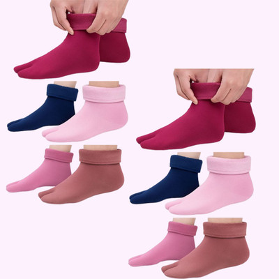 Paryag Women Solid Ankle Length