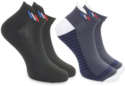Neska Moda Men Ankle Length(Pack of 2)