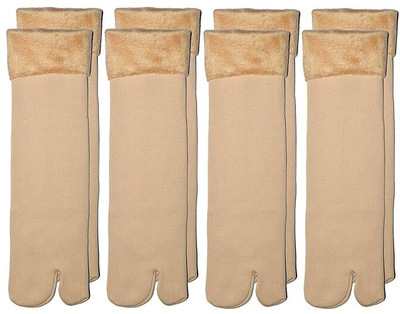 Lavanya Women Self Design Ankle Length