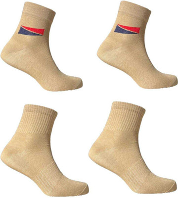 RANDRA Men & Women Solid Ankle Length(Pack of 4)