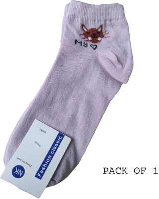 LeafBlu Women Graphic Print, Printed, Striped, Self Design Ankle Length, Low Cut, Peds/Footie/No-Show