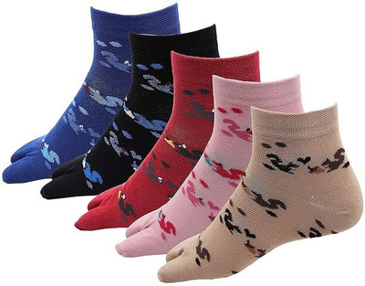 Andhira Hosiery Women Printed Ankle Length(Pack of 5)
