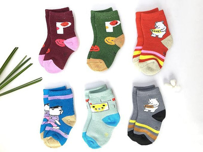 ALNIK Baby Boys & Baby Girls Printed Ankle Length(Pack of 6)