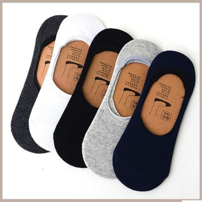 LYSOO Men & Women Solid Peds/Footie/No-Show(Pack of 5)