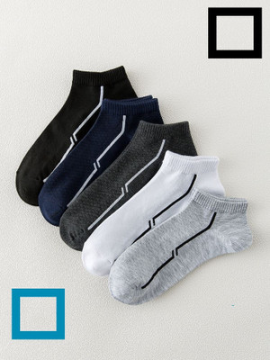 QITJAS Men & Women Striped Ankle Length(Pack of 5)