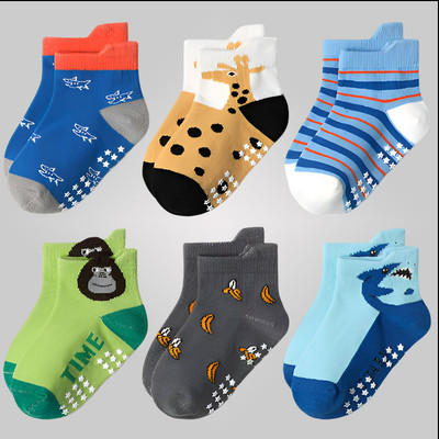 SYGA Baby Boys & Baby Girls Ankle Length(Pack of 6)