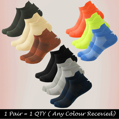 Brucella Men & Women Solid Ankle Length