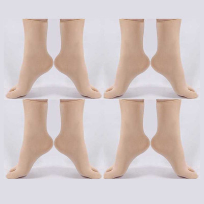 vactly Men & Women Self Design Ankle Length(Pack of 4)