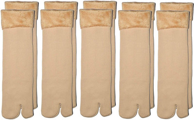 Buyra Women Self Design Ankle Length(Pack of 5)
