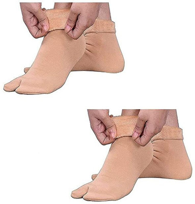 vactly Men & Women Ankle Length(Pack of 2)