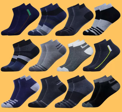 Cavenders Men & Women Self Design Ankle Length