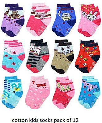 Cheenus Baby Boys & Baby Girls Mid-Calf/Crew(Pack of 12)