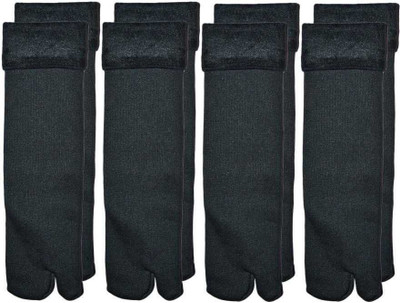 vactly Men & Women Solid Ankle Length(Pack of 4)