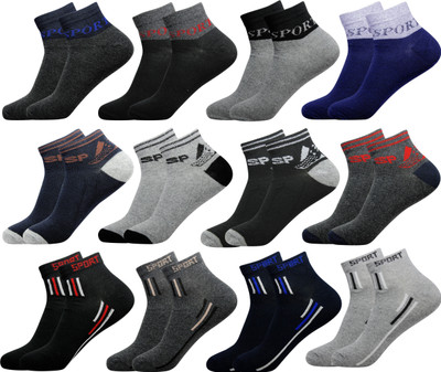 lovely london Men Solid, Self Design Ankle Length(Pack of 12)