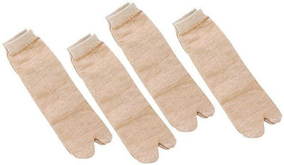 Sunex Men Solid Ankle Length(Pack of 4)