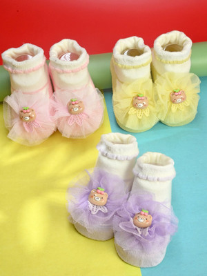 Yellow Bee Girls Ankle Length(Pack of 3)