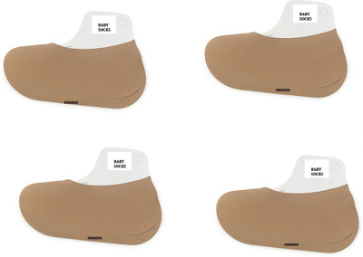 CHACKO Baby Boys & Baby Girls Solid Low Cut(Pack of 4)