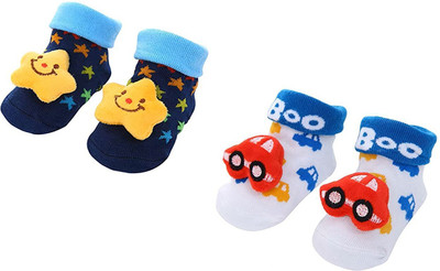 Chinmay Kids Baby Boys & Baby Girls Ankle Length(Pack of 2)