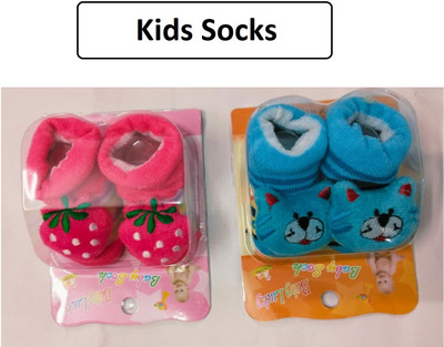 twotogether Baby Boys & Baby Girls Animal Print Ankle Length(Pack of 2)