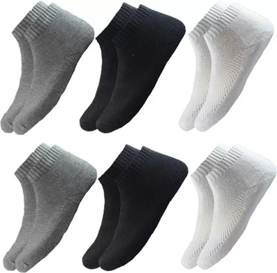 Sunex Men Ankle Length(Pack of 6)