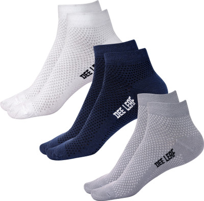 Tween Trends Men Solid Ankle Length